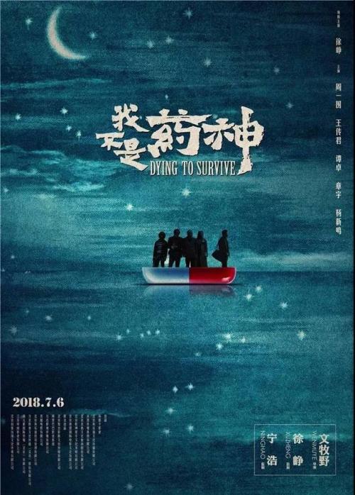 东北俄亥俄州大学医学院学历认证办理
