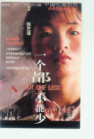 定制WA驾驶证
